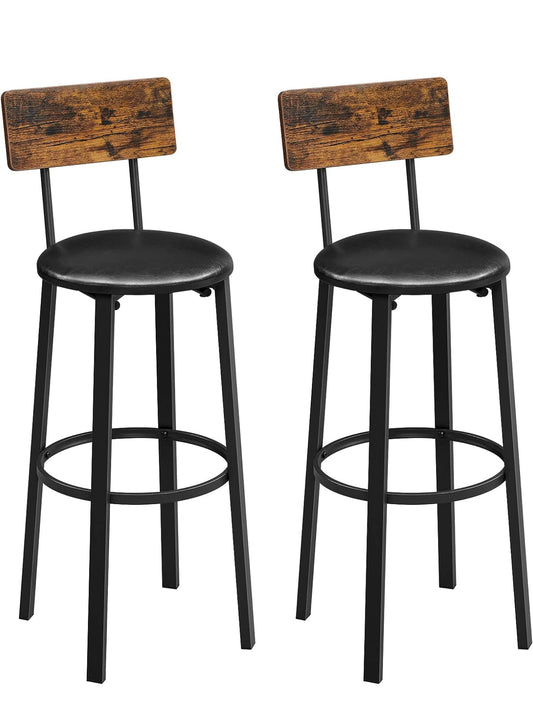 Bar Stools, Set of 2 PU Upholstered Breakfast Stools